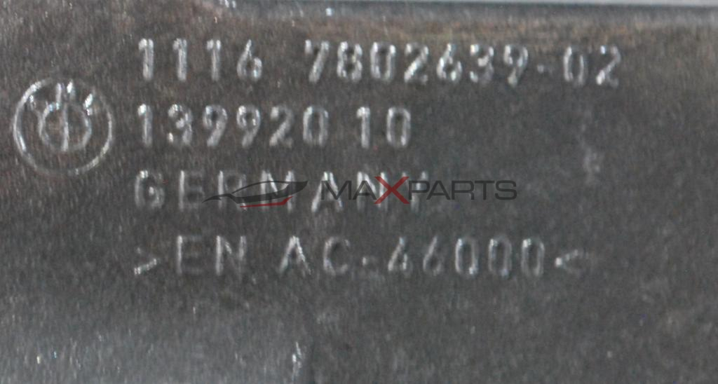 Конзола с обтяжни ролки за BMW 3 E90 2.0D         139920 10       1116 7802639-02