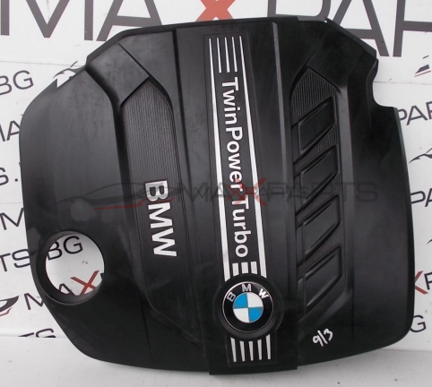 Кора над двигател за BMW F20 116D 2014г