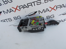 Бушонно табло за Opel Insignia Fuse box 13222786