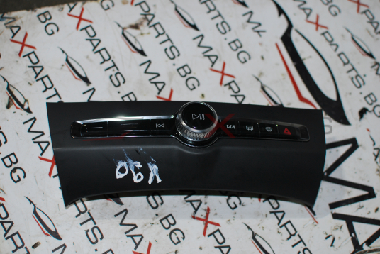 Аудио управление Volvo V90 D4 P31398846
