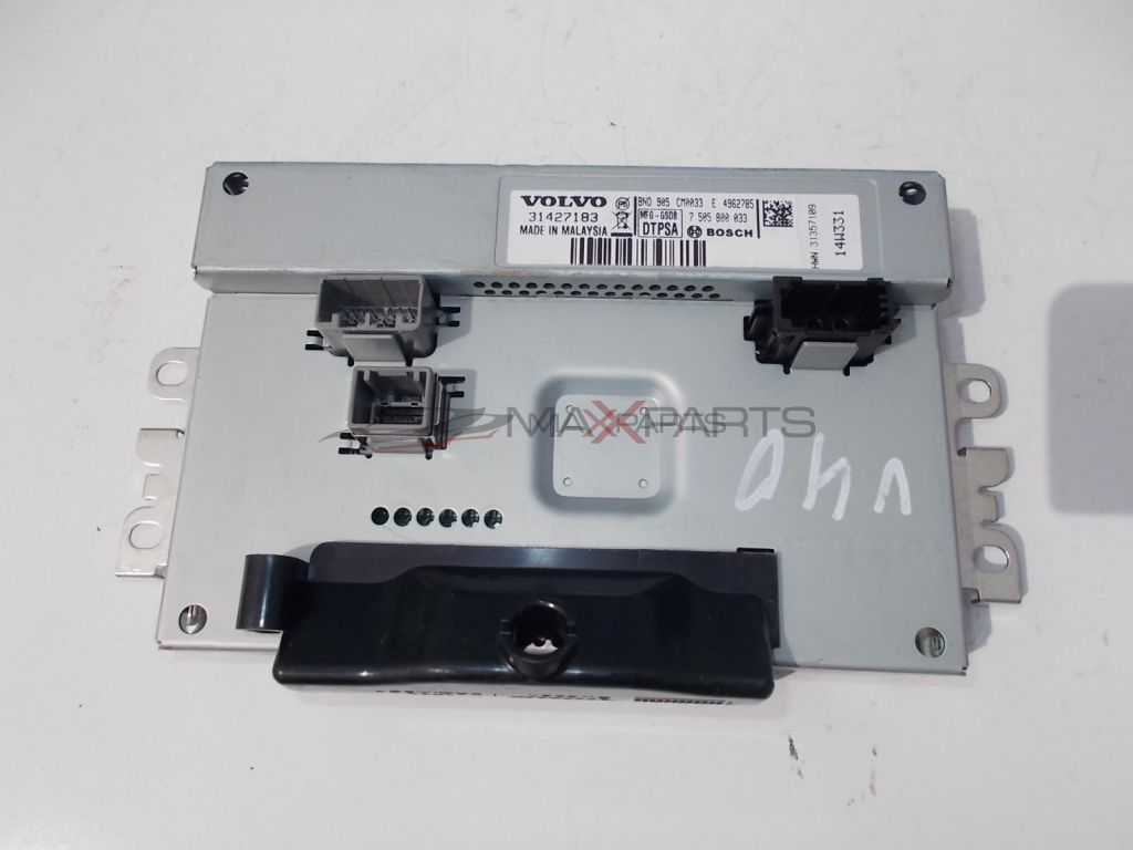 Дисплей за VOLVO V40 DISPLAY 31427183  7505800033