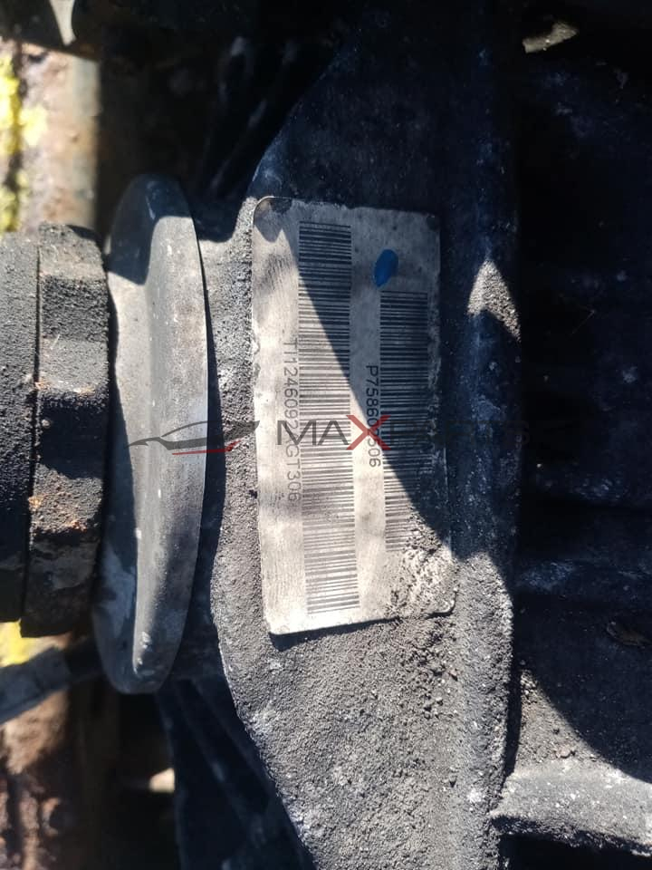 REAR DIF DINAMIC DRIVE X6 2010