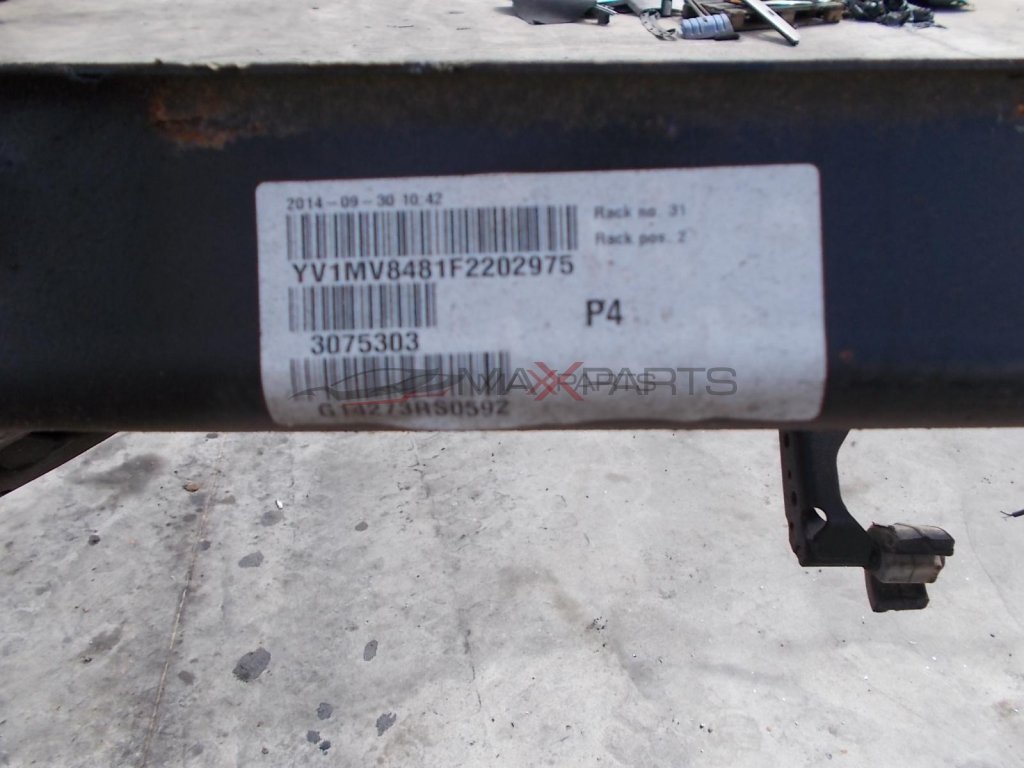 Заден мост за VOLVO V40 D2 1.6 D