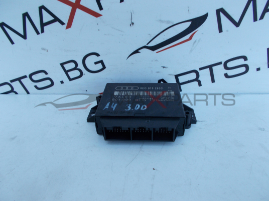 Модул за Audi A4 B7 CONTROL MODULE 8E0919283C
