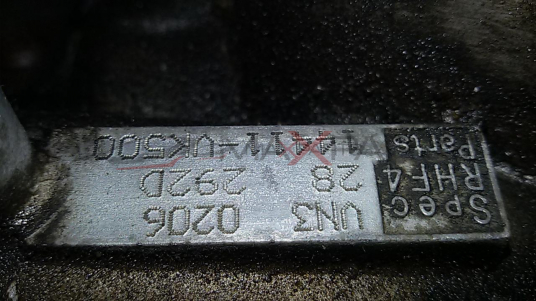 Турбо компресор за NISSAN NAVARA 2004 2.5 TDI 133 Hp  14411VK500  VD420058 VN3