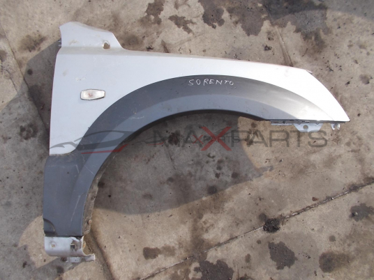 ДЕСЕН КАЛНИК ЗА KIA SORENTO RIGHT FENDER