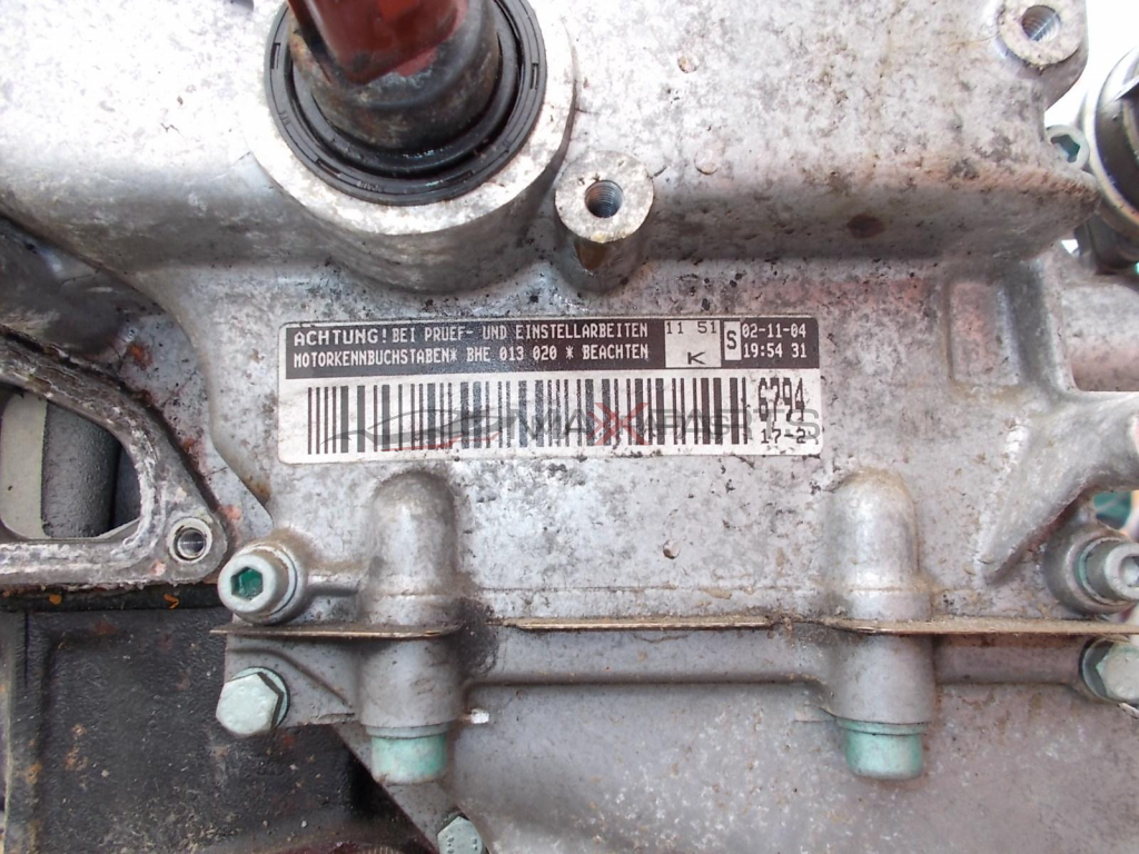 AUDI TT 3.2 VR  BHE   013020