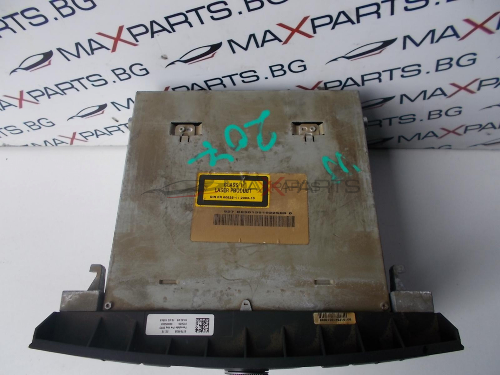 Радио,СД,Навигация за MERCEDES-BENZ E250 W207 Radio,CD,Navigation  BE9013