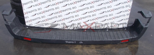 Задна броня за FORD TRANSIT 2017г