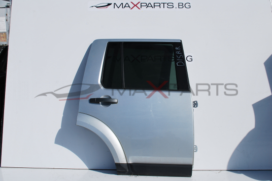 Задна дясна врата за Land Rover Discovery 4