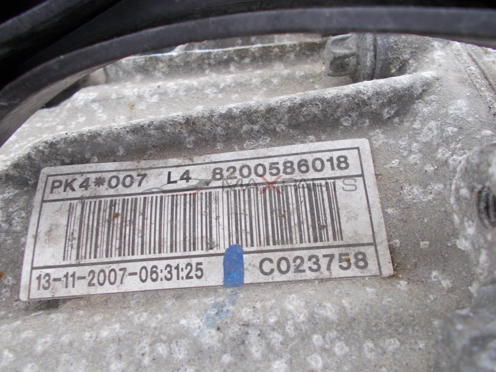 Скоростна кутия за Renault Laguna 2.0DCI MANUAL GEARBOX 6 speed 8200600466 8200586018