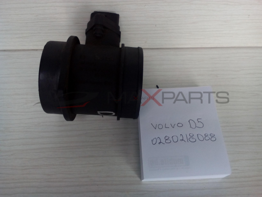 Дебитомер за VOLVO S80 2.4 D5 Air Flow Meter 0280218088  0 280 218 088