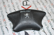 AIRBAG волан за Citroen Berlingo
