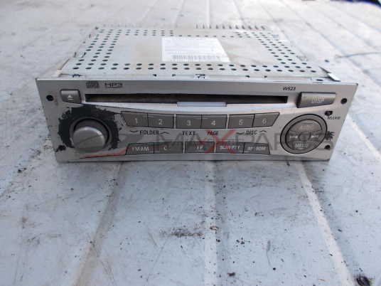 MITSUBISHI L200 Radio/CD Player 8701A054HA