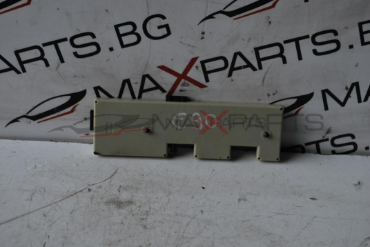 Антенен усилвател за BMW E90          6928934-08