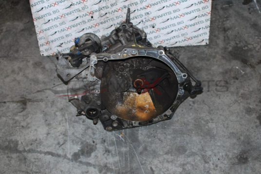 Скоростна кутия за Peugeot 308 1.6HDI 9680886910