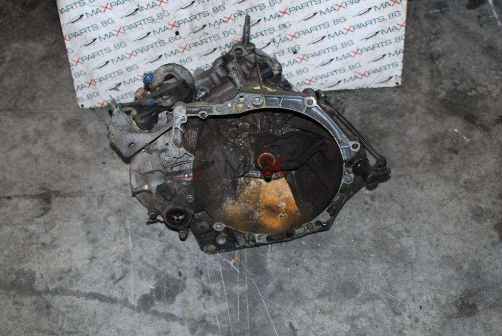 Скоростна кутия за Peugeot 308 1.6HDI 9680886910