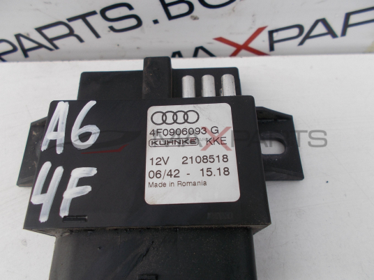 Модул за Audi A6 4F CONTROL MODULE 4F0906093G