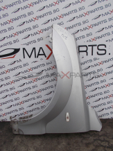 Ляв калник за Kia Sorento Face Left Fender