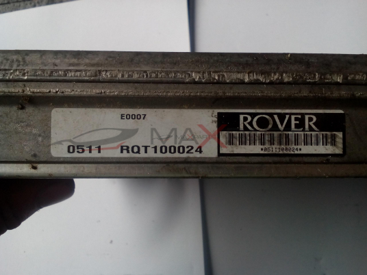 Компютър за LAND ROVER DISCOVERY TD5 ECU  RQT100024