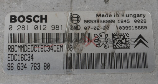 Контролер двигател за CITROEN C4 PICASSO  1.6HDI            0 281 012 981