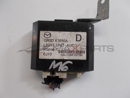 Модул автоматични светлини за MAZDA 6  LIGHTS CONTROL MODULE GR3D67890A