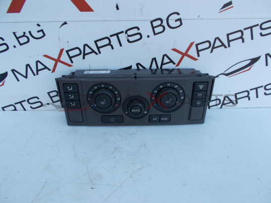 Клима управление за Land Rover Discovery 3 Climate Control JFC500950