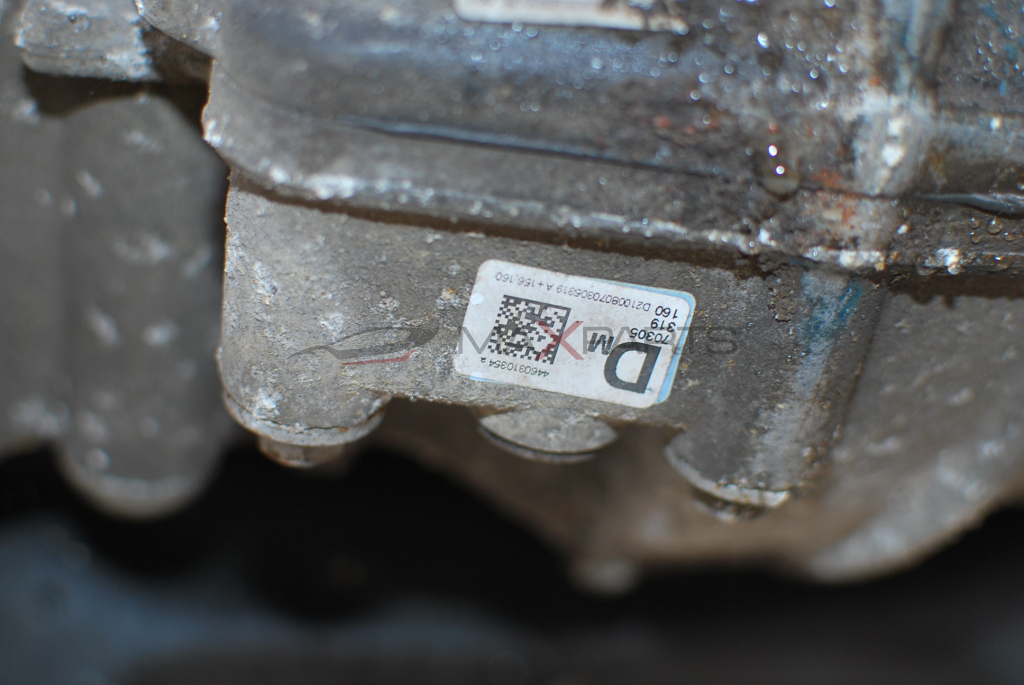 Заден диференциал за Maserati Levante 3.0D 70305319160