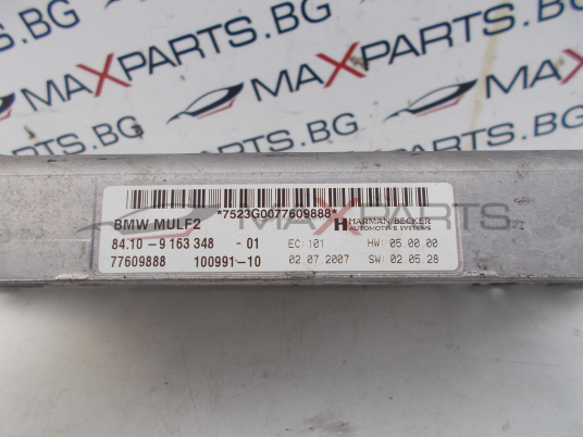 Bluetooth модул за BMW E60 84.10-9163348-01 77609888 100991-10