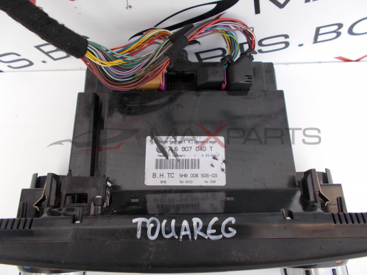 Клима управление за VW Touareg Climate Control 7L6907040T