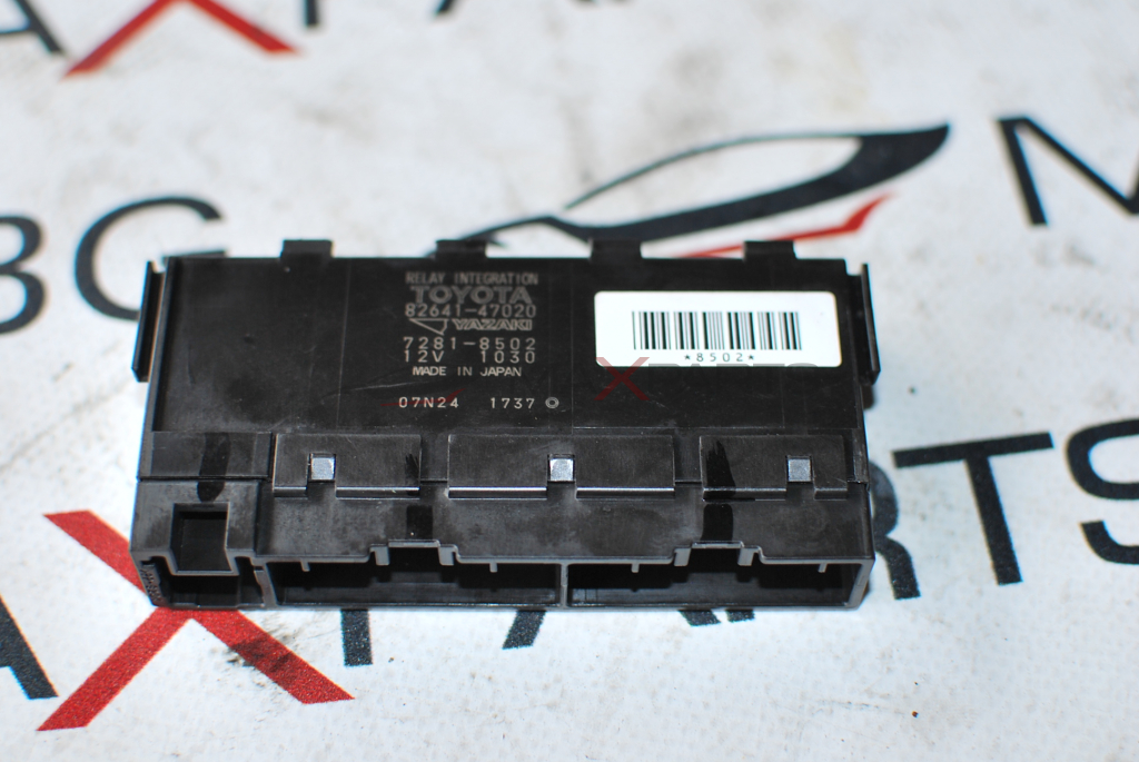 7281 8502  Toyota  Control Module Unit