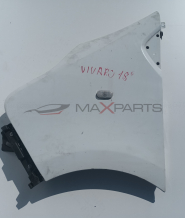 ПРЕДЕН ЛЯВ КАЛНИК OPEL VIVARO 2018 г.