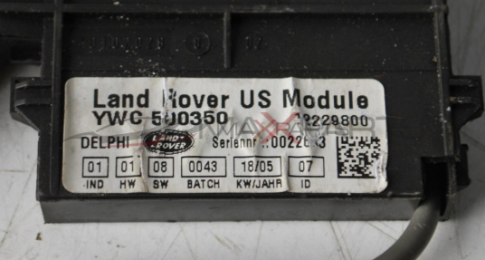 Сензор аларма за LAND ROVER DISCOVERY 3           YWC500350