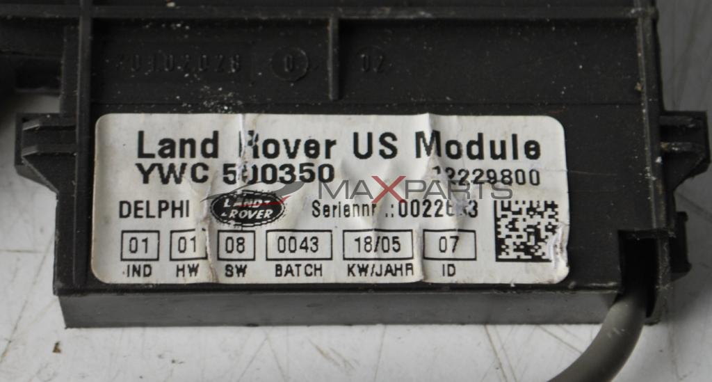 Сензор аларма за LAND ROVER DISCOVERY 3           YWC500350