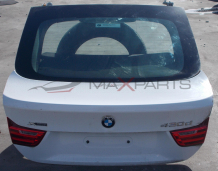 Заден капак за BMW F36 430D ЦЕНАТА Е ЗА НЕОБОРУДВАН