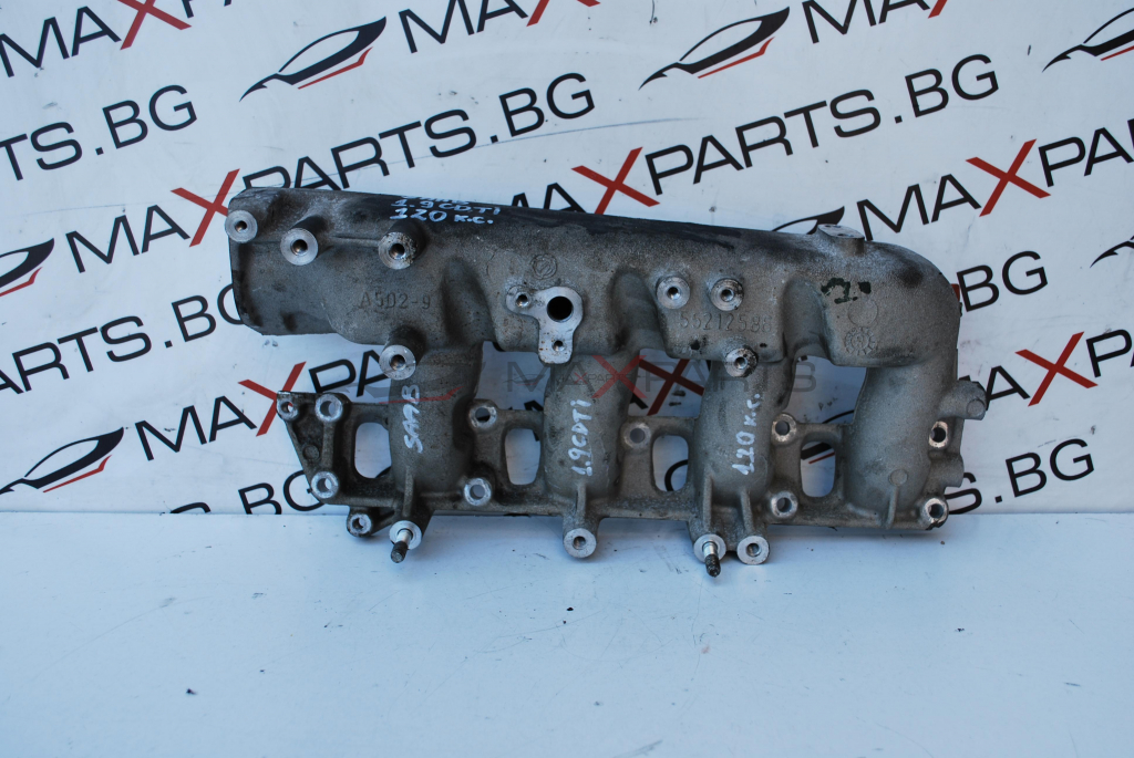 Всмукателни колектори за SAAB 93 1.9CDTI