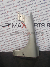 Ляв калник за Volvo V70 Leftt Fender