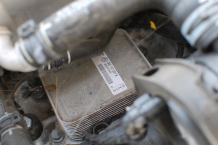 Топлообменник за AUDI A3 1.5TFSI 04E117021K