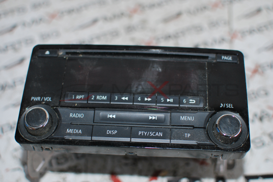 CD за Mitsubishi Outlander 871A626 5Y23P388