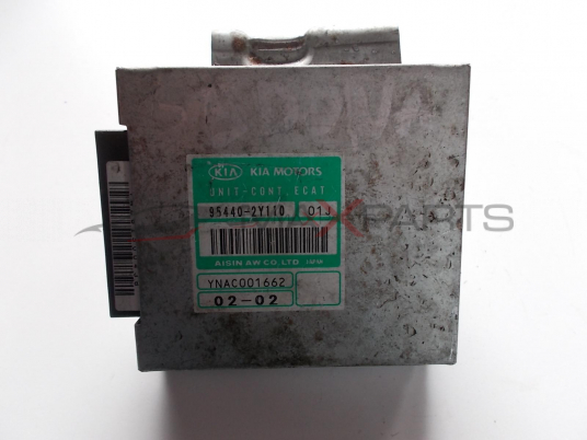 Модул автоматична скоростна кутия за KIA CARNIVAL 2.9 CRDI AUTOMATIC GEARBOX CONTROL MODULE 954402Y110