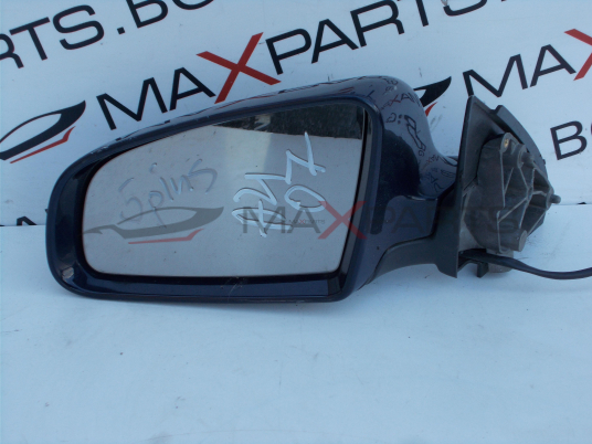 Ляво огледало за Audi A4 Left Mirror