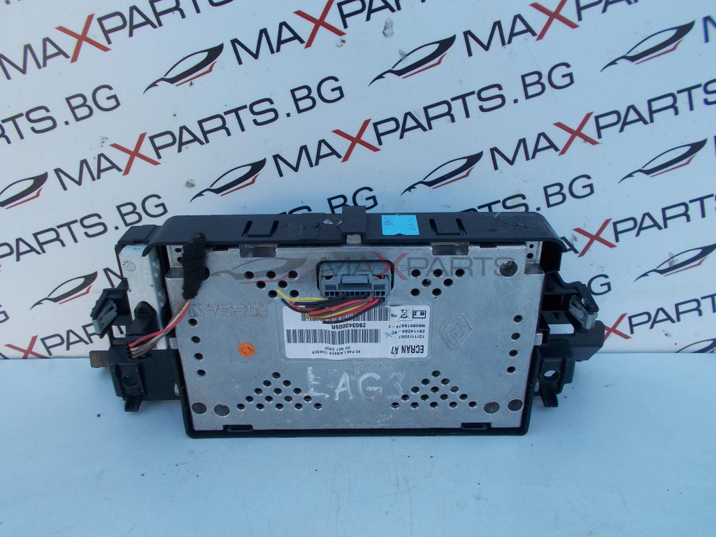 Дисплей за Renault Laguna DISPLAY 280340005R