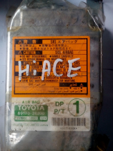 Централа AIRBAG за TOYOTA HIACE AIRBAG CONTROL MODULE 89170-26200  231000-1850