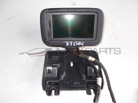 Дисплей NAVI за RENAULT MASTER 2012 DISPLAY