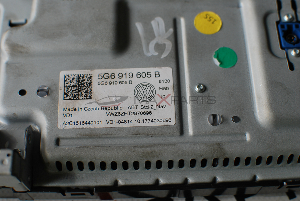 НАВИГАЦИЯ  VW Golf 7 5G Discover Media Touch programming unit 8" Voice MIB2 5G6919605B