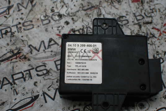 Bluetooth модул за Mini Cooper S 9399466-01