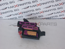 Бушонно табло за Audi SQ5 FUSE BOX