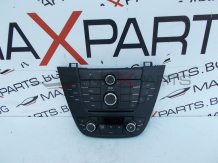 Аудио управление за Opel Insignia 13321292 13273095