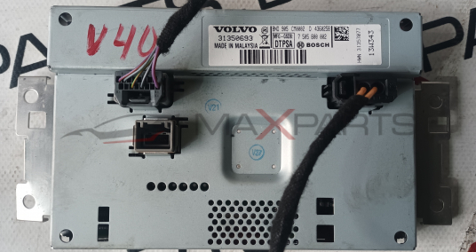 ДИСПЛЕЙ VOLVO V40  VOLVO 31350693 MADE IN MALAYSIA  BNO 905 CM0002 D 4360258 | MFG - GSDB : 7 505 800 002 DTPSA