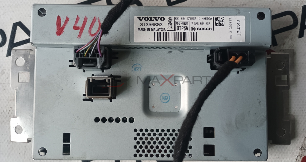 ДИСПЛЕЙ VOLVO V40  VOLVO 31350693 MADE IN MALAYSIA  BNO 905 CM0002 D 4360258 | MFG - GSDB : 7 505 800 002 DTPSA